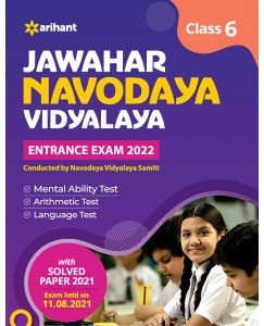 Jawahar Navodaya Vidyalaya - 6